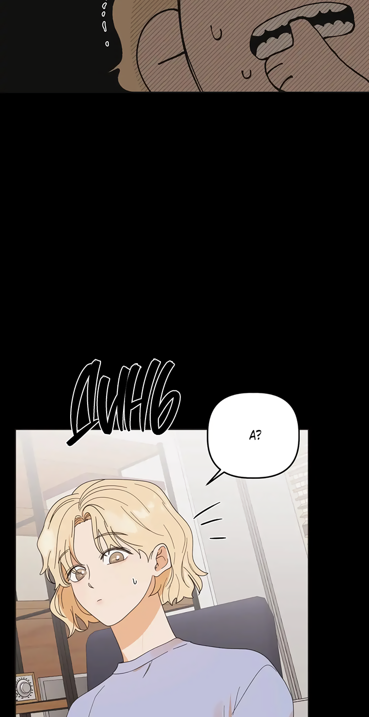 Манга Транслируемые желания - Глава 62 Страница 32