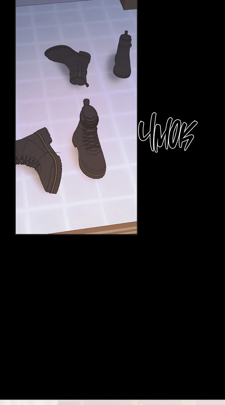 Манга Транслируемые желания - Глава 62 Страница 49