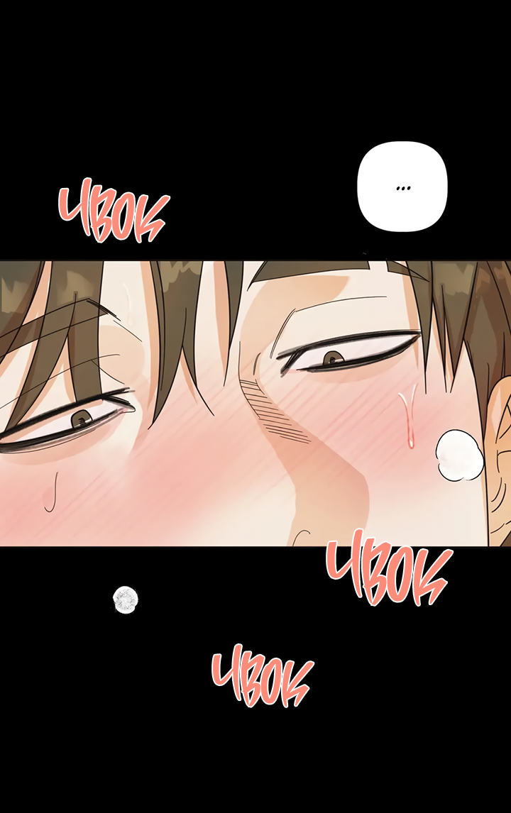 Манга Транслируемые желания - Глава 64 Страница 29