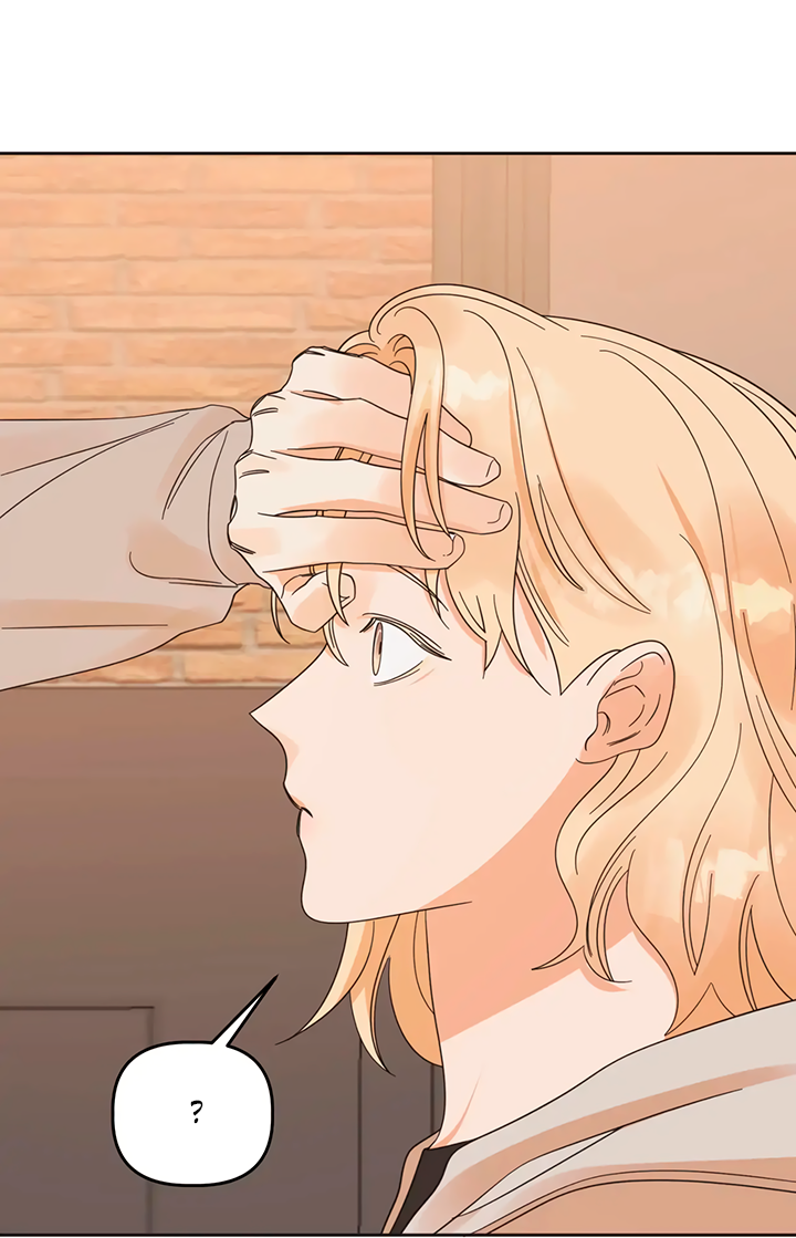 Манга Транслируемые желания - Глава 66 Страница 55