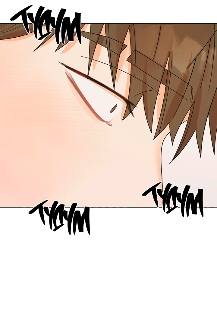 Манга Транслируемые желания - Глава 66 Страница 19