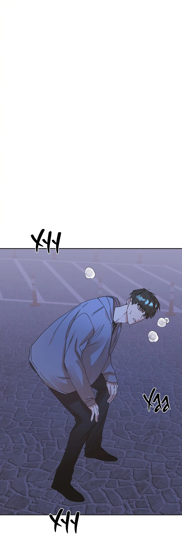 Манга Транслируемые желания - Глава 65 Страница 22