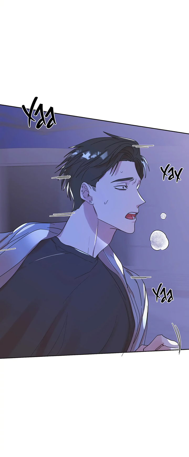 Манга Транслируемые желания - Глава 65 Страница 10