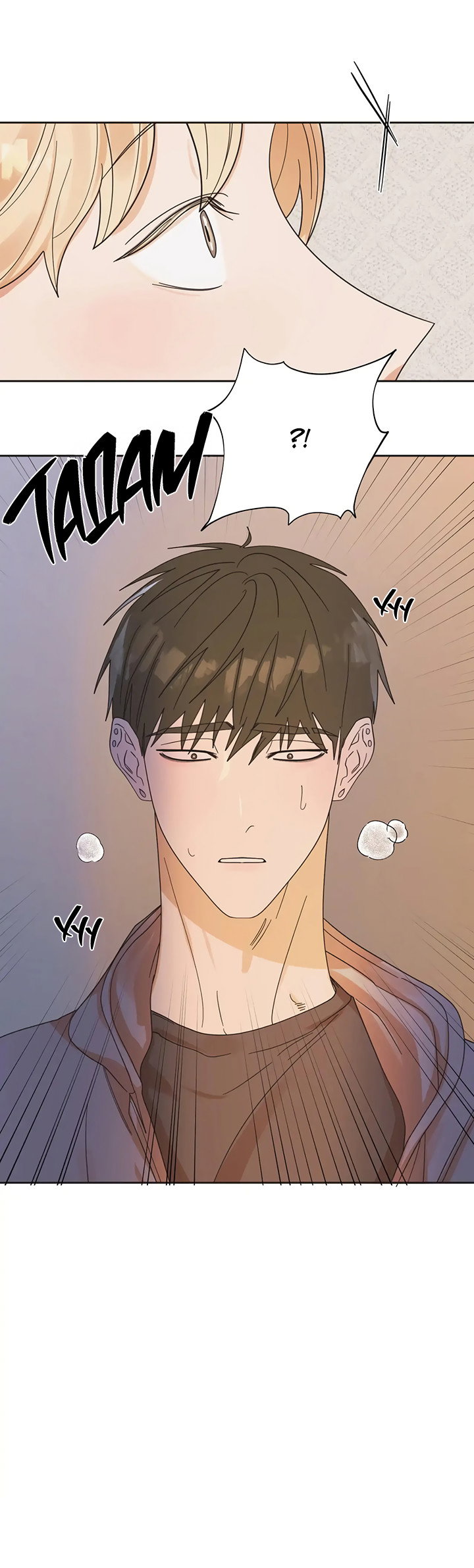 Манга Транслируемые желания - Глава 65 Страница 26