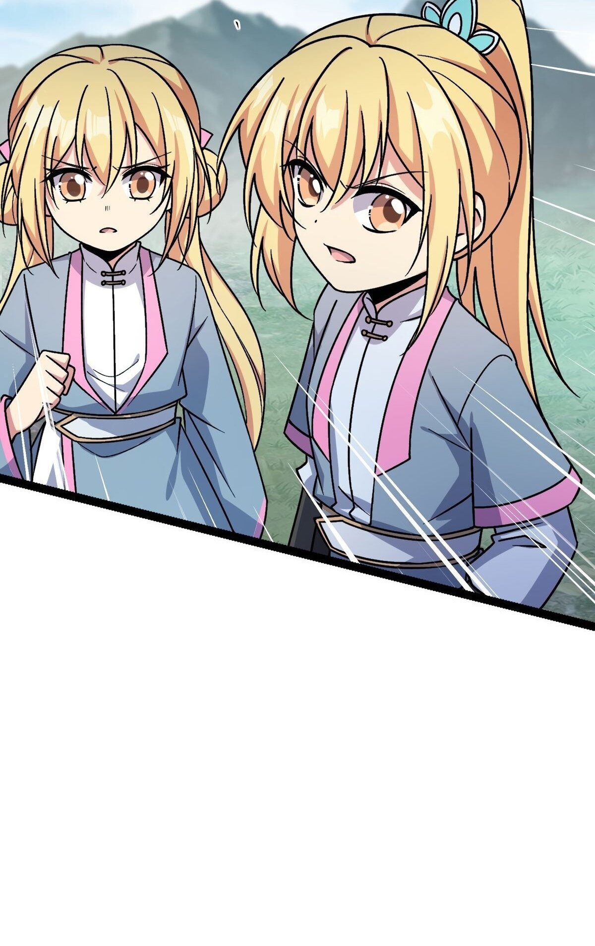 Манга Мой мастер прорывается каждый раз, когда достигает предела - Глава 35 Страница 45