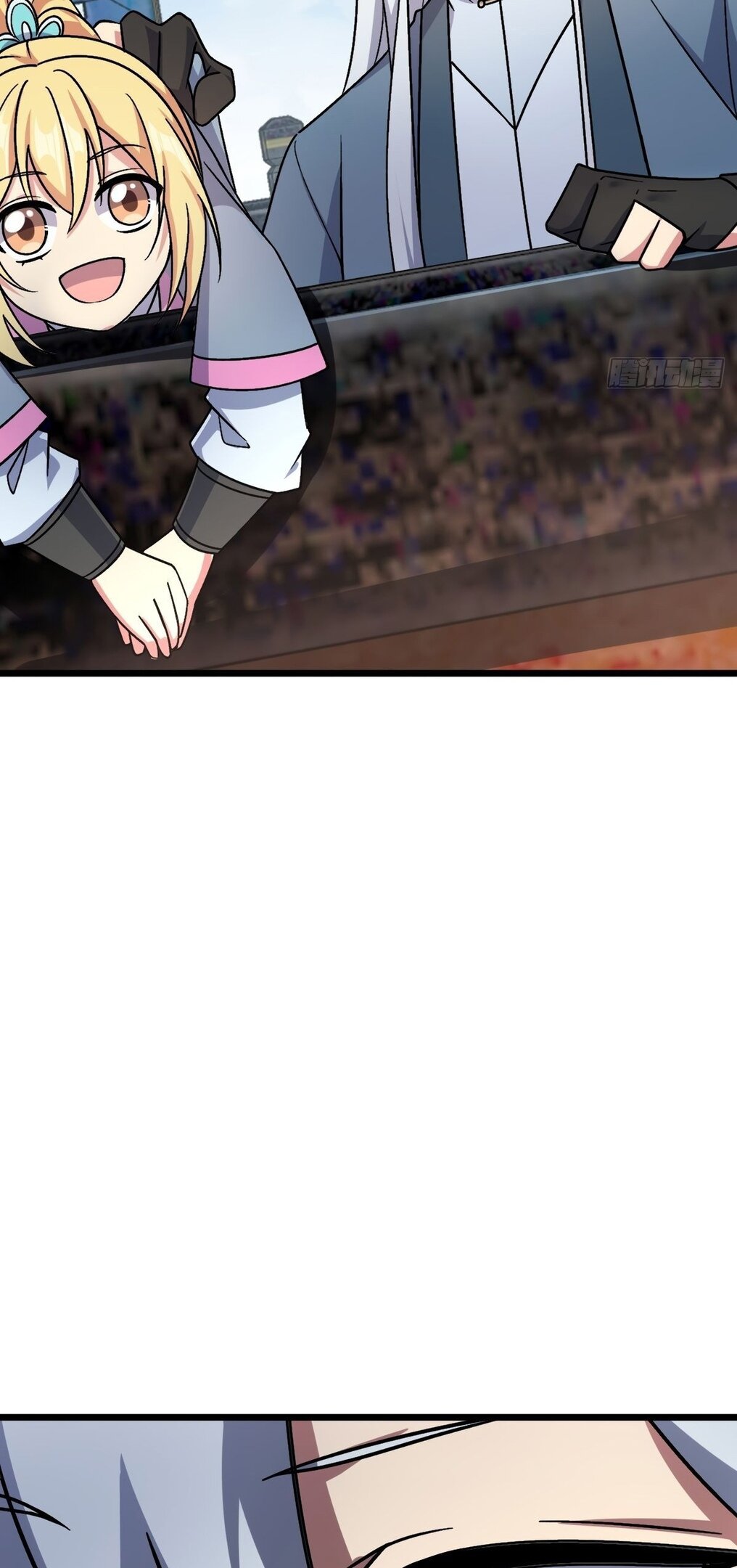 Манга Мой мастер прорывается каждый раз, когда достигает предела - Глава 35 Страница 32