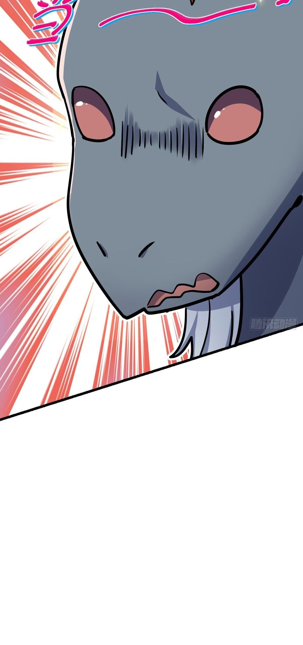 Манга Мой мастер прорывается каждый раз, когда достигает предела - Глава 56 Страница 12