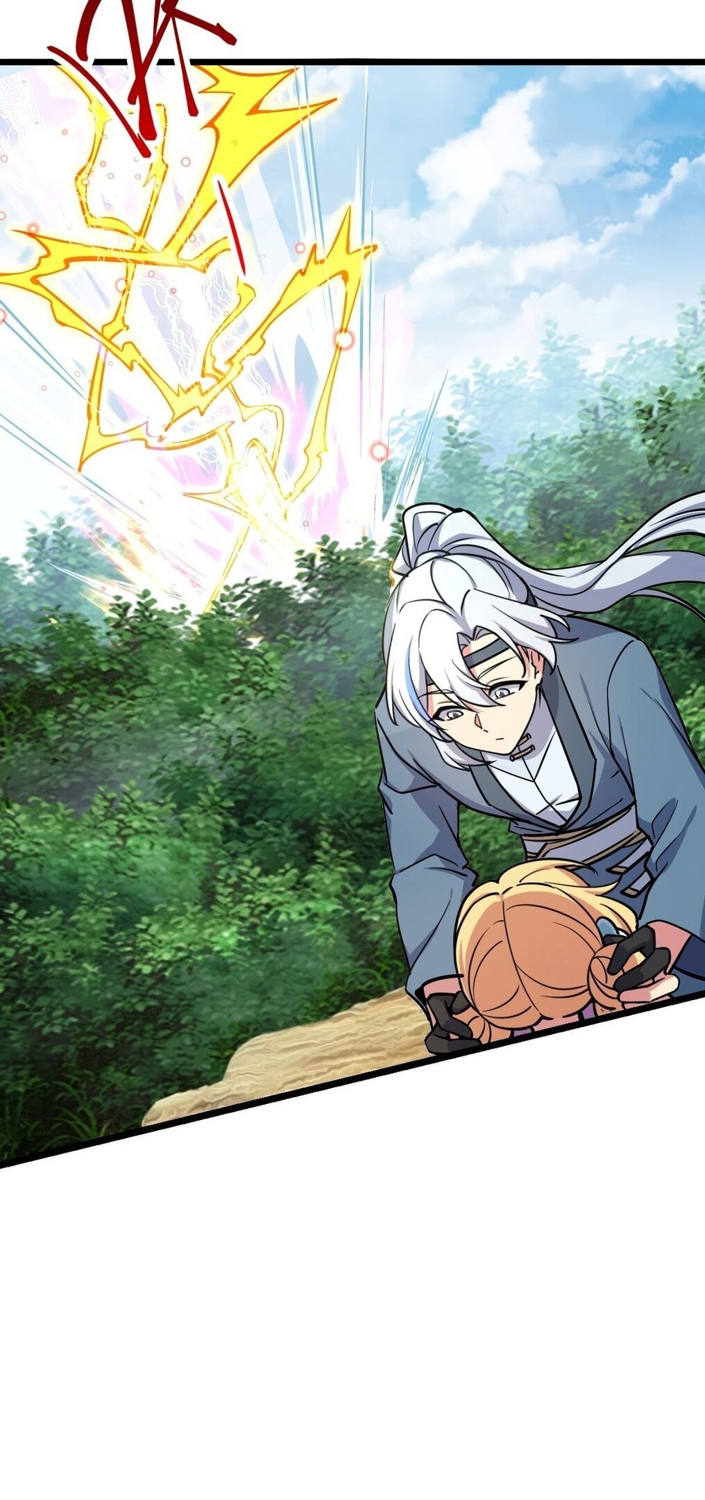 Манга Мой мастер прорывается каждый раз, когда достигает предела - Глава 56 Страница 43