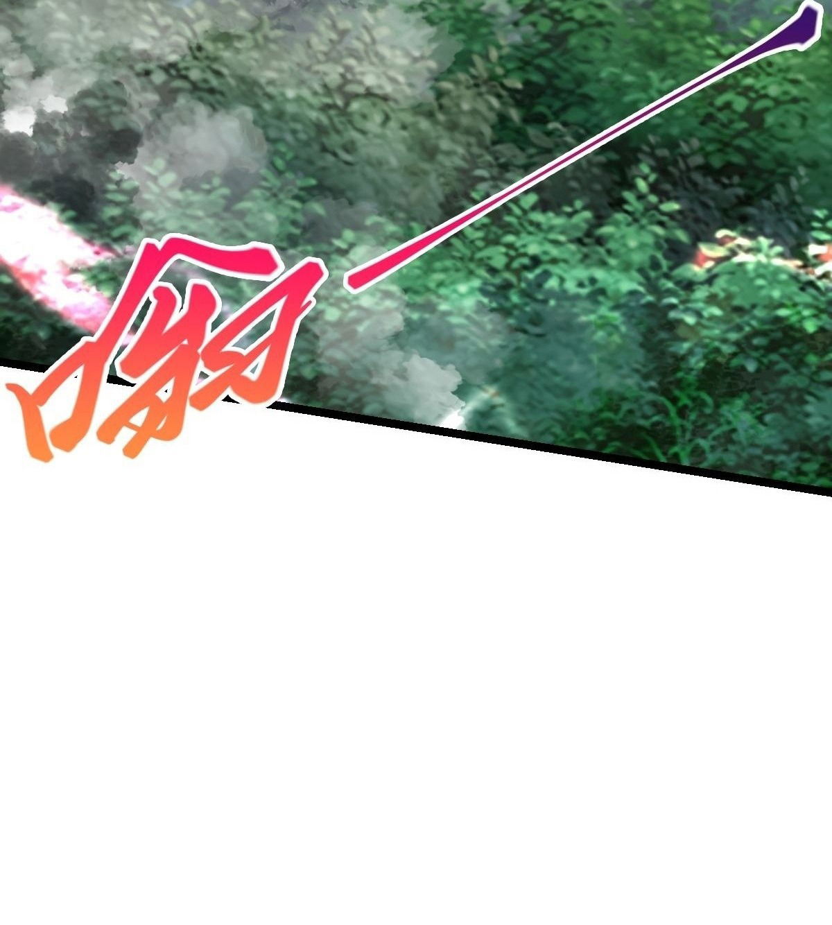 Манга Мой мастер прорывается каждый раз, когда достигает предела - Глава 56 Страница 45