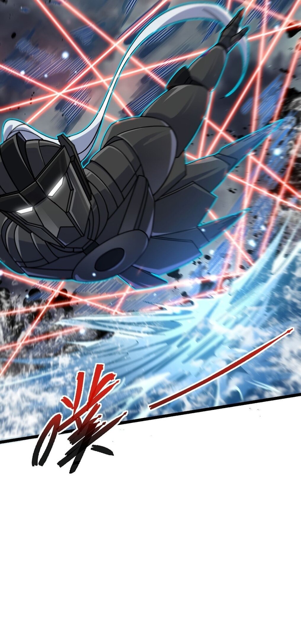 Манга Мой мастер прорывается каждый раз, когда достигает предела - Глава 55 Страница 21