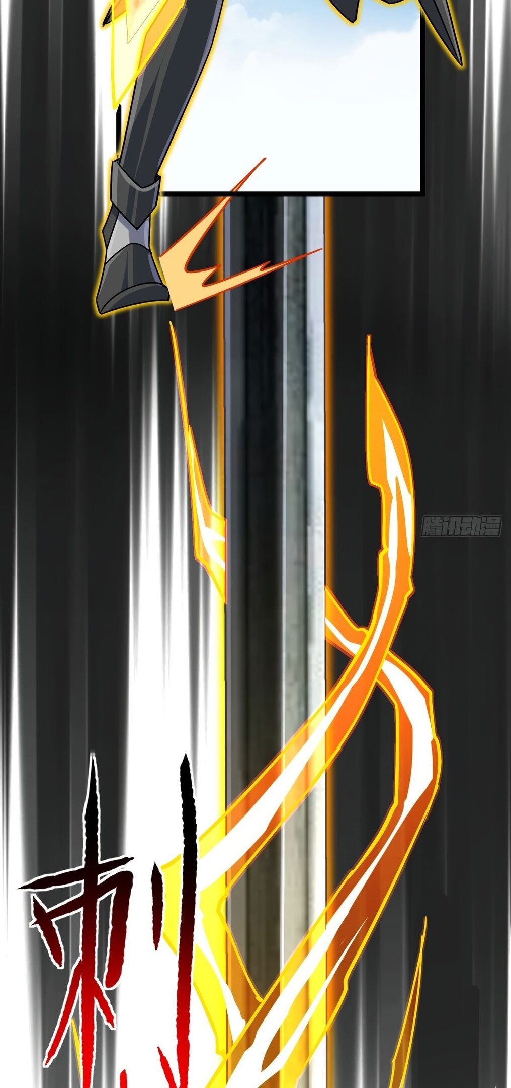 Манга Мой мастер прорывается каждый раз, когда достигает предела - Глава 55 Страница 49