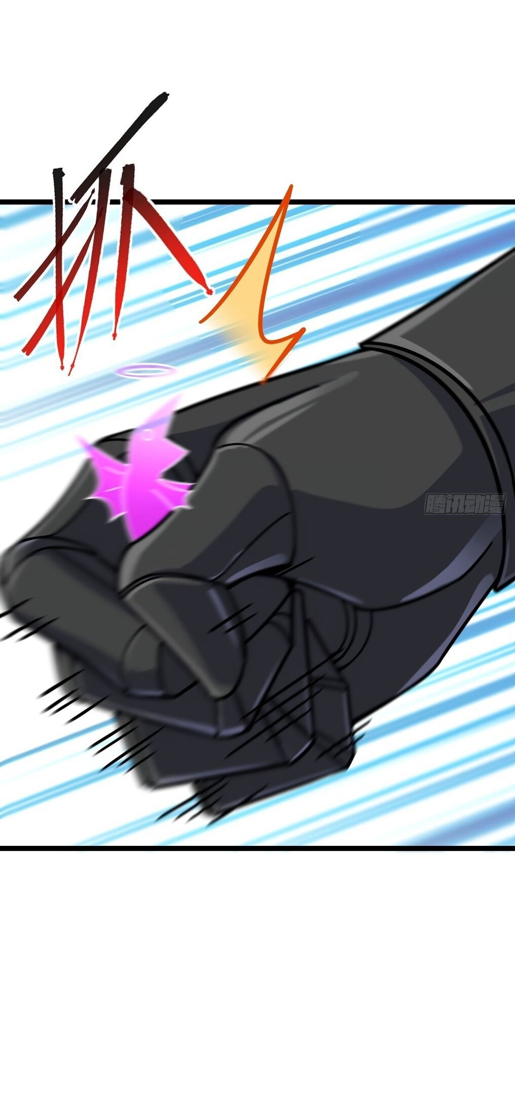 Манга Мой мастер прорывается каждый раз, когда достигает предела - Глава 55 Страница 15