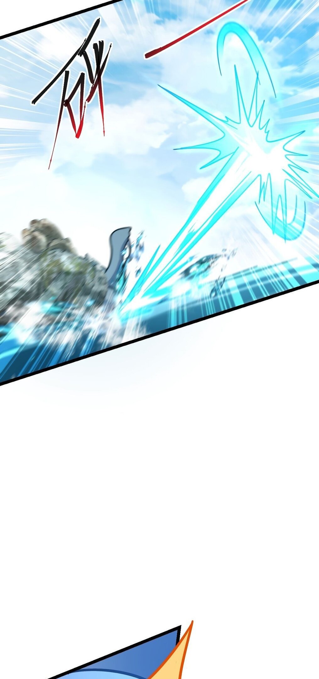 Манга Мой мастер прорывается каждый раз, когда достигает предела - Глава 55 Страница 41