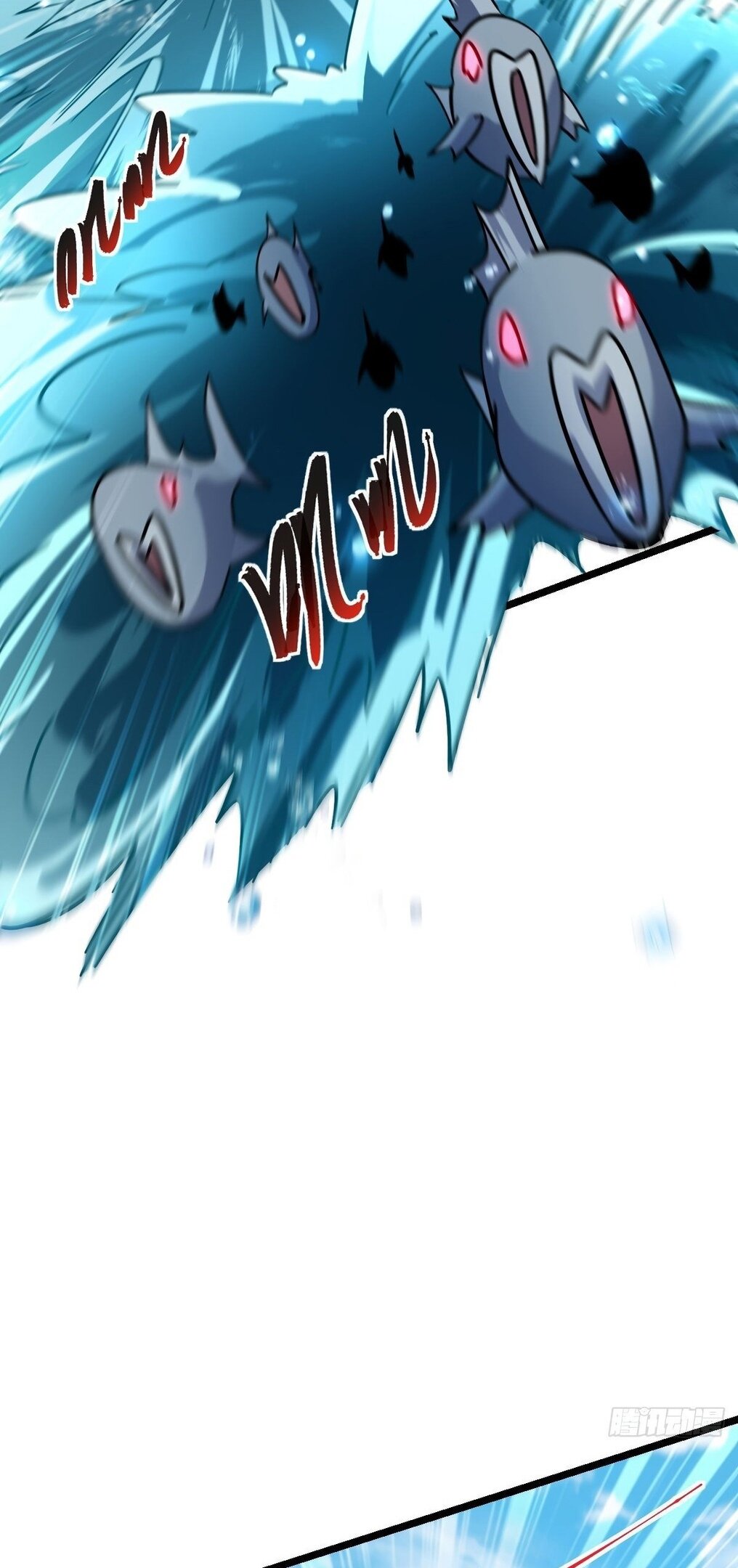 Манга Мой мастер прорывается каждый раз, когда достигает предела - Глава 55 Страница 40