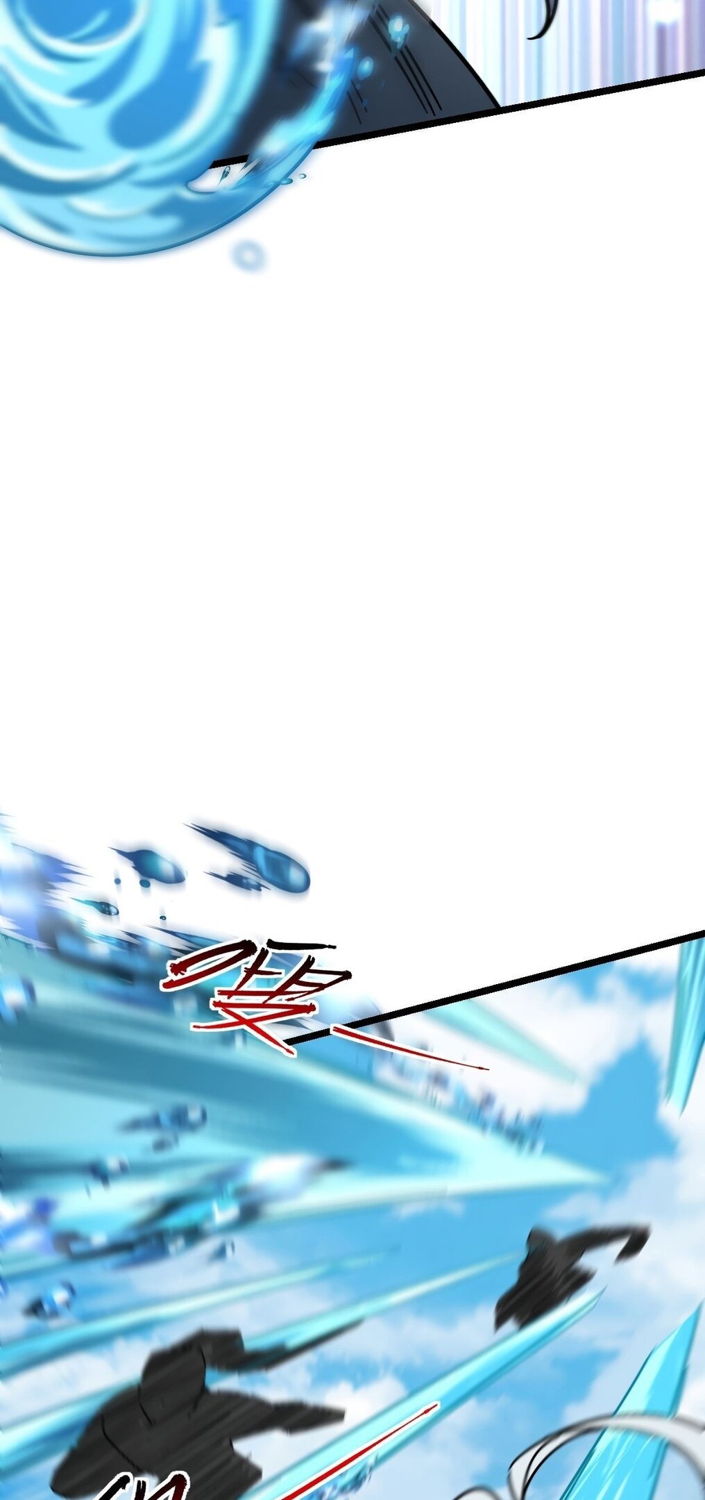 Манга Мой мастер прорывается каждый раз, когда достигает предела - Глава 55 Страница 46