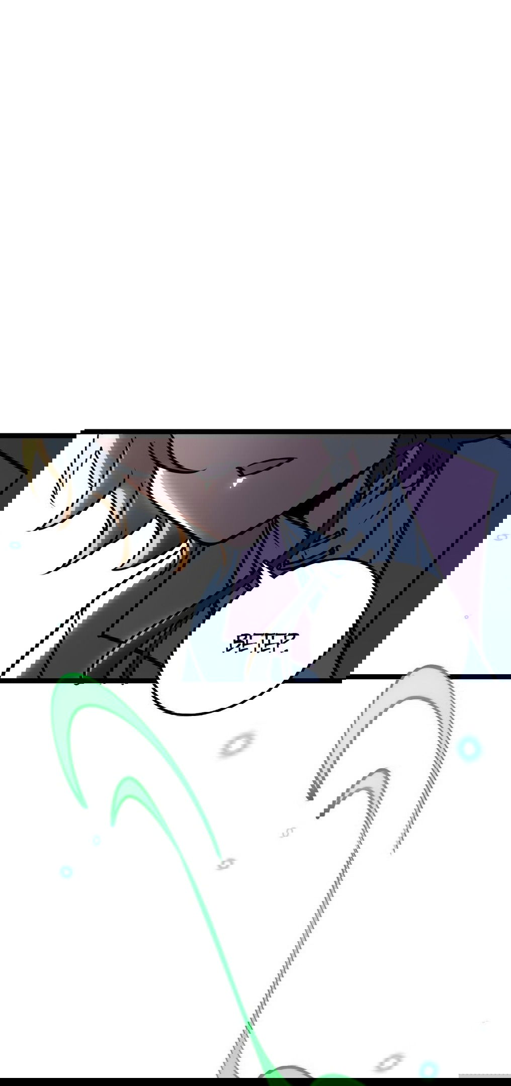 Манга Мой мастер прорывается каждый раз, когда достигает предела - Глава 52 Страница 34