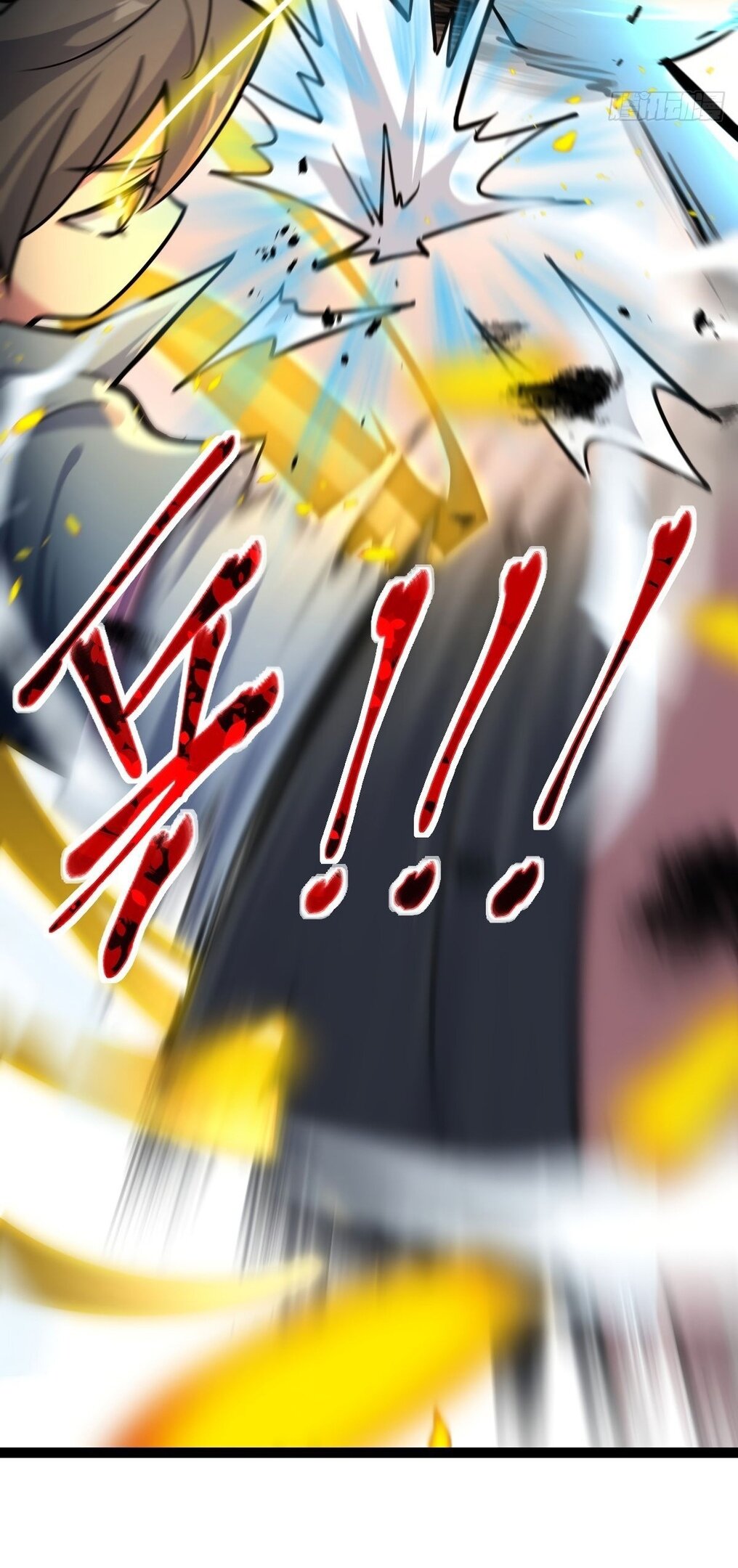 Манга Мой мастер прорывается каждый раз, когда достигает предела - Глава 52 Страница 33