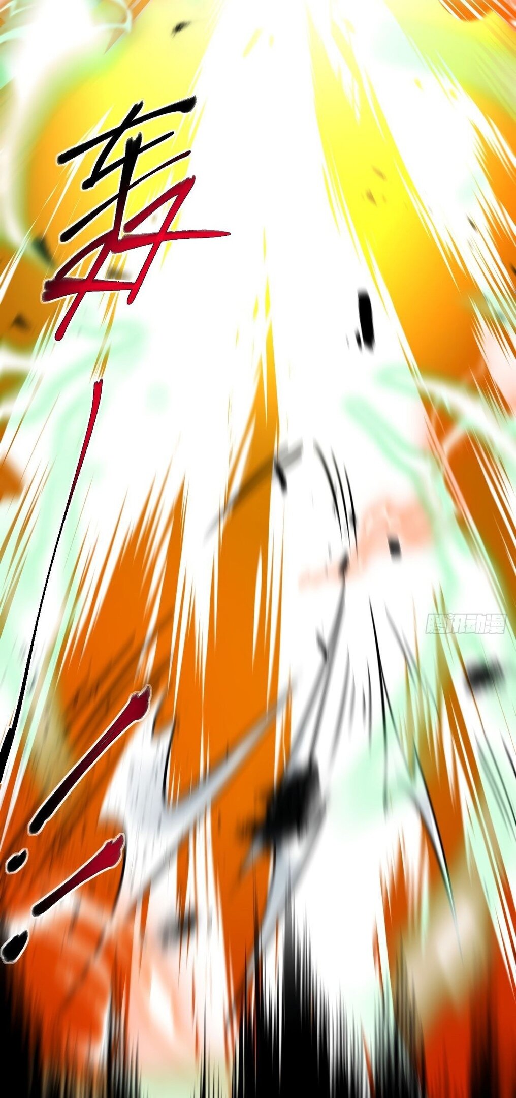 Манга Мой мастер прорывается каждый раз, когда достигает предела - Глава 52 Страница 41