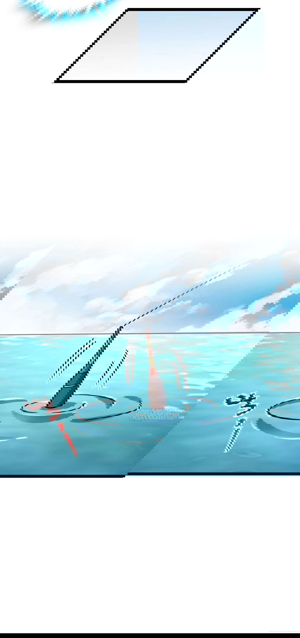 Манга Мой мастер прорывается каждый раз, когда достигает предела - Глава 52 Страница 16