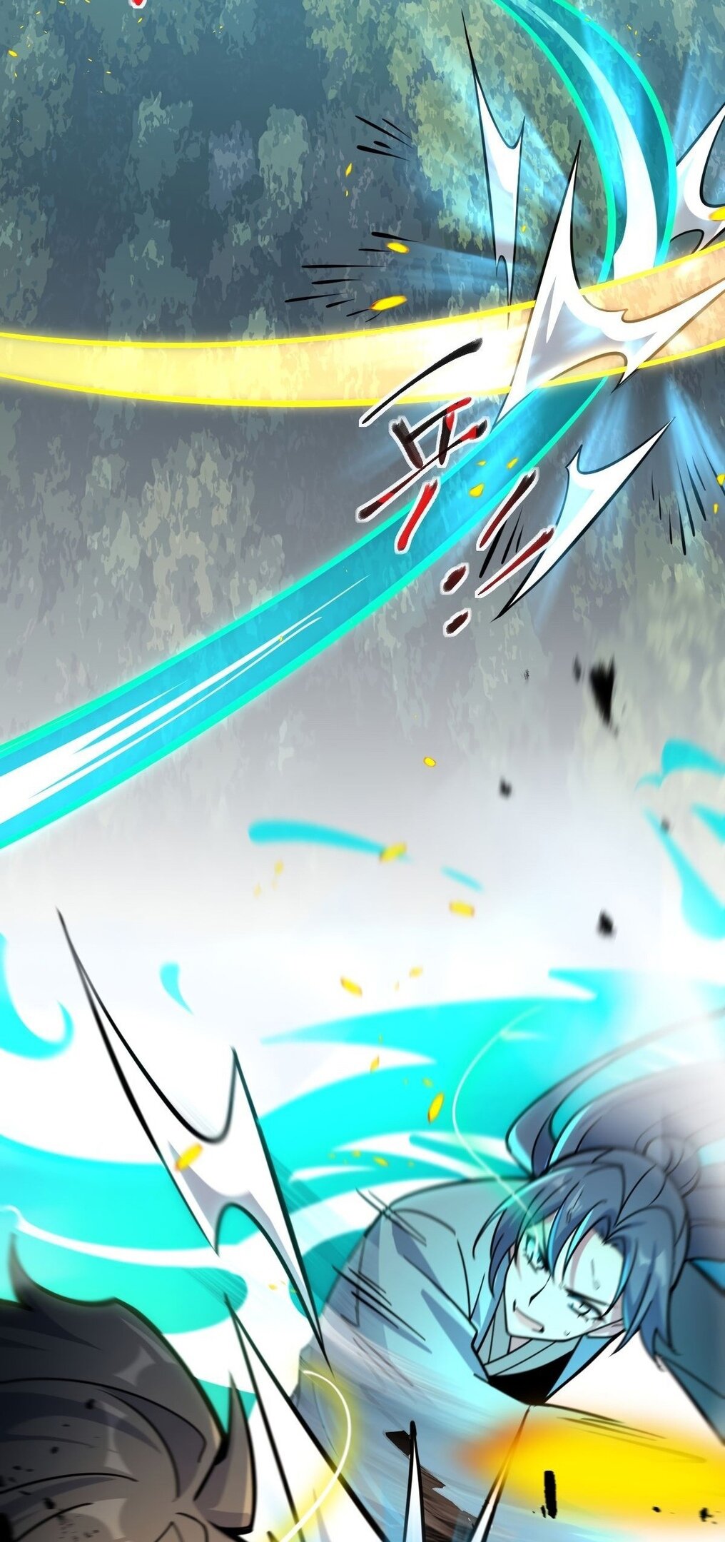 Манга Мой мастер прорывается каждый раз, когда достигает предела - Глава 52 Страница 32