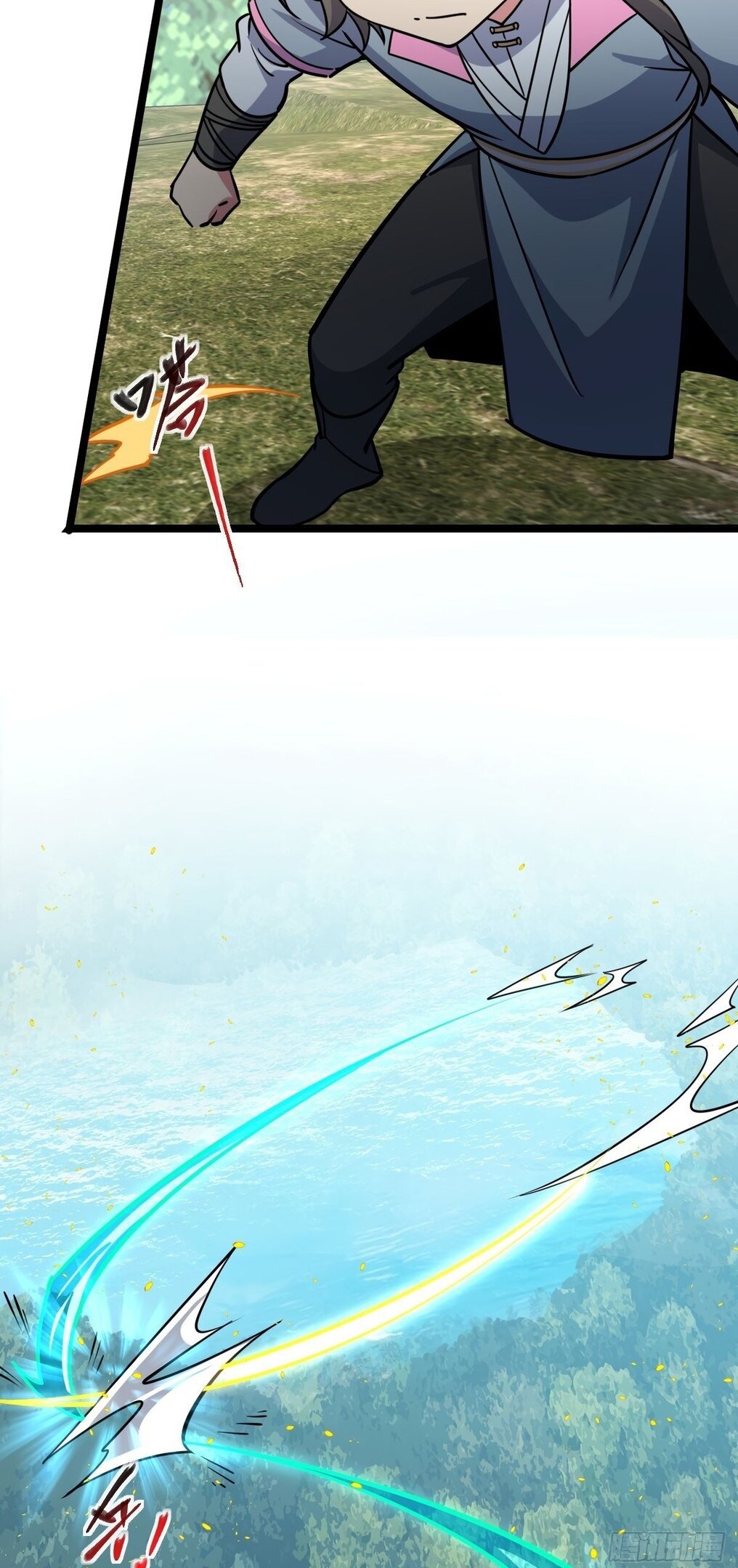 Манга Мой мастер прорывается каждый раз, когда достигает предела - Глава 52 Страница 31