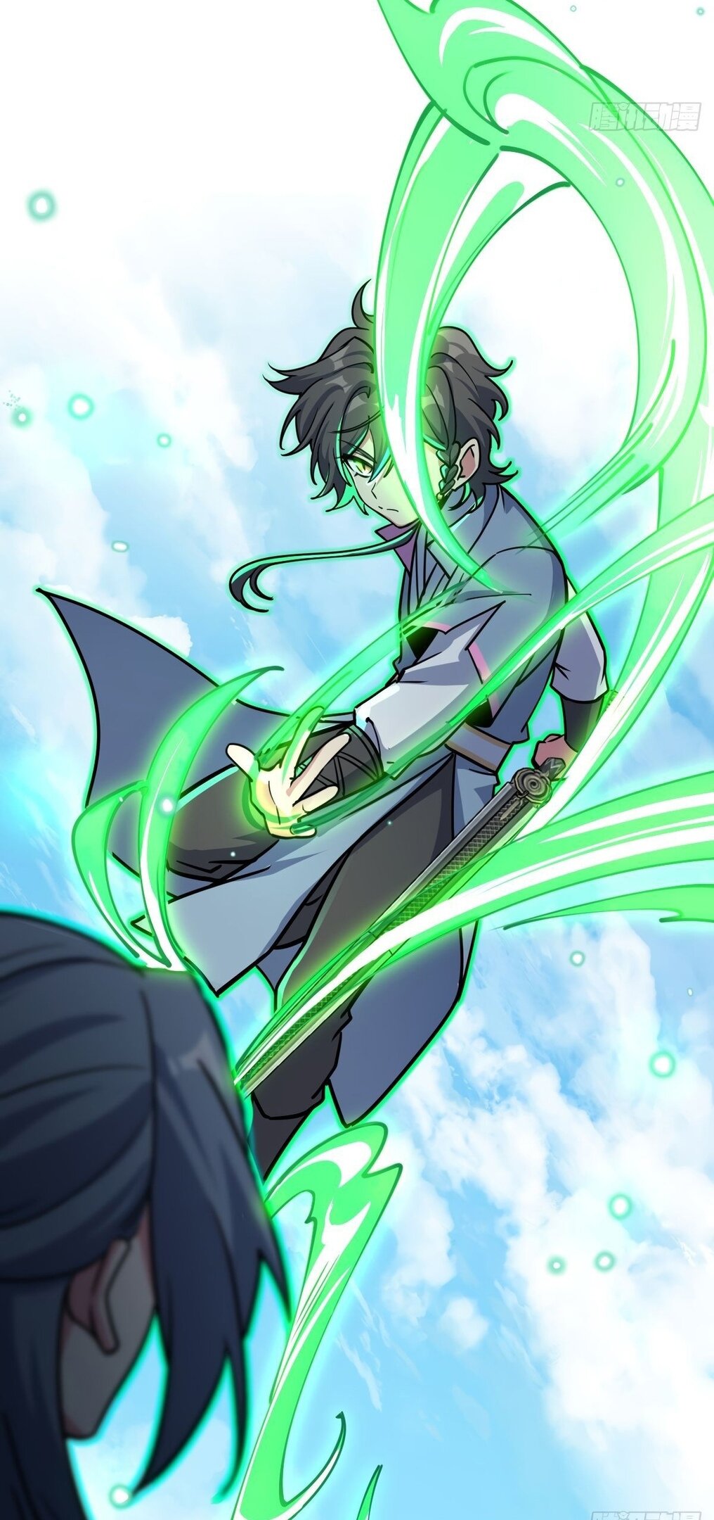 Манга Мой мастер прорывается каждый раз, когда достигает предела - Глава 52 Страница 35