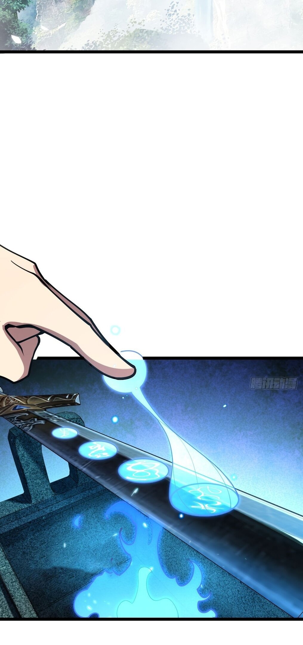 Манга Мой мастер прорывается каждый раз, когда достигает предела - Глава 58 Страница 16