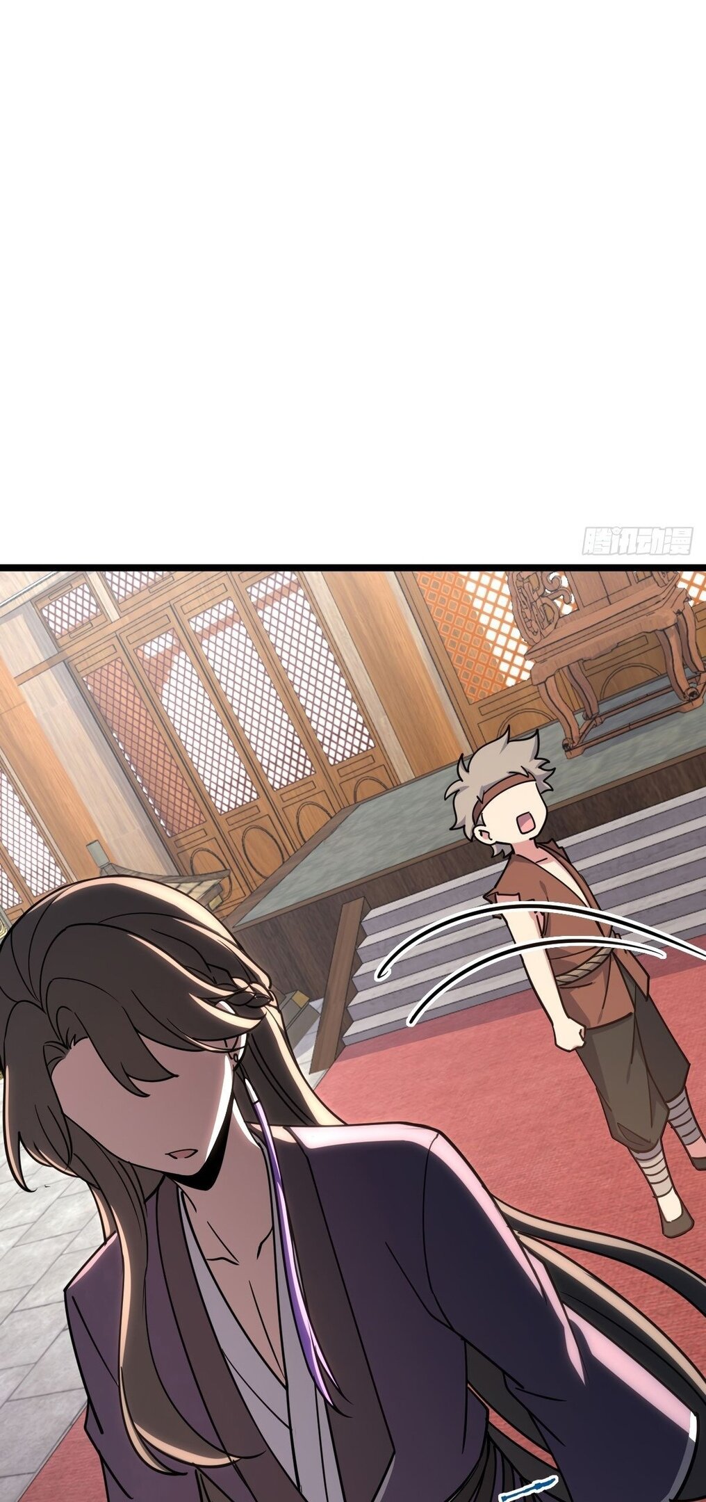 Манга Мой мастер прорывается каждый раз, когда достигает предела - Глава 58 Страница 28