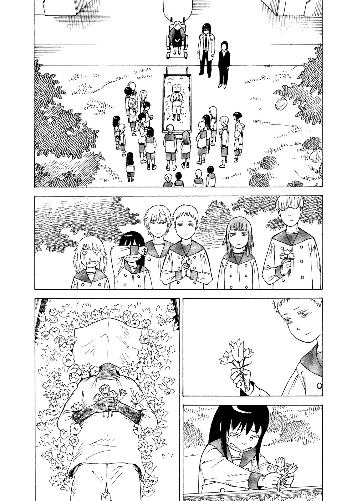 Манга Иллюзия рая - Глава 15 Страница 8