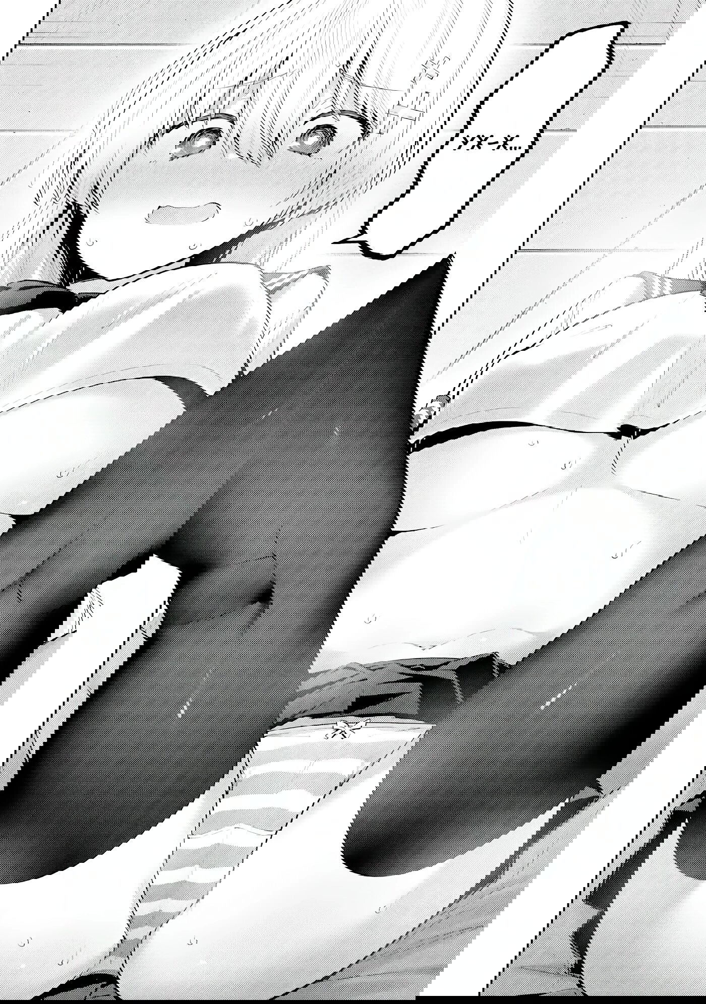 Манга Ёва-ёва-сэнсэй - Глава 47 Страница 12