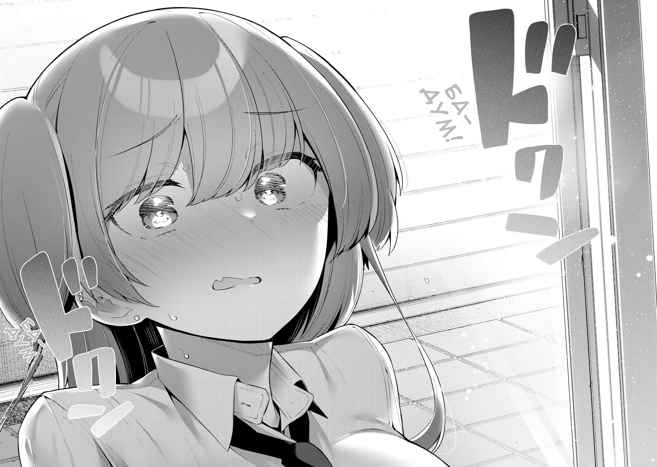 Манга Ёва-ёва-сэнсэй - Глава 53 Страница 11