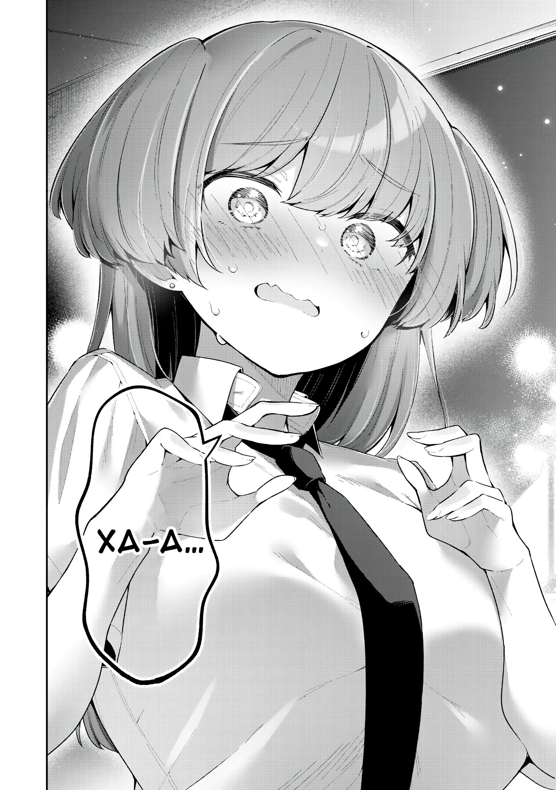 Манга Ёва-ёва-сэнсэй - Глава 52 Страница 14