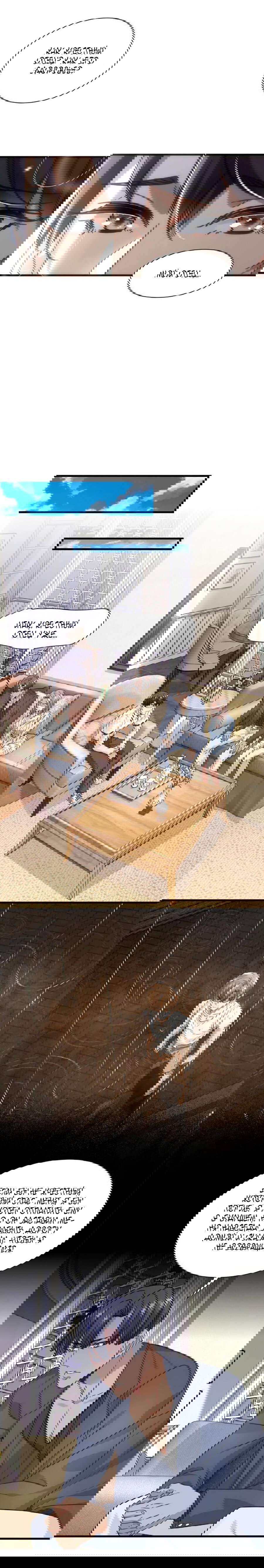 Манга Верховный Всемогущий Владыка - Глава 39 Страница 5