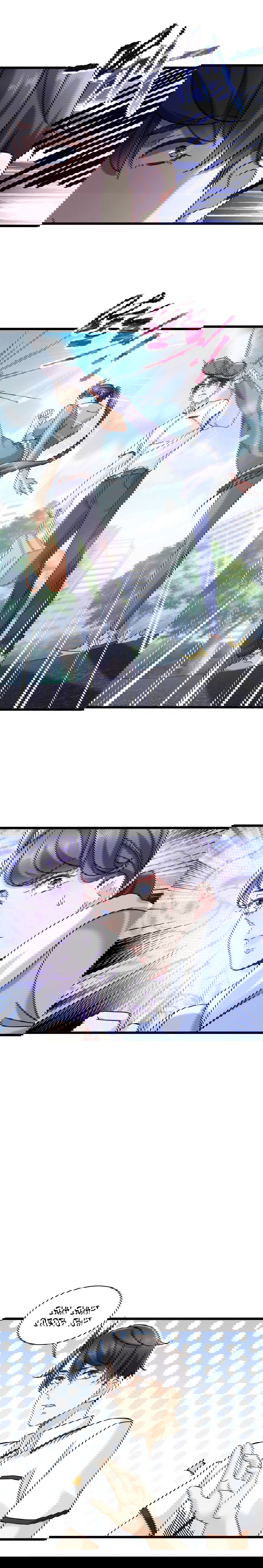 Манга Верховный Всемогущий Владыка - Глава 24 Страница 3