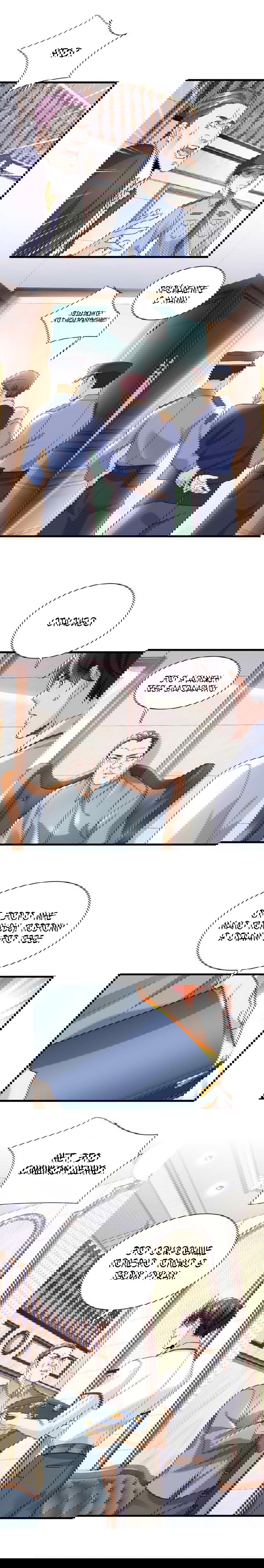 Манга Верховный Всемогущий Владыка - Глава 41 Страница 4