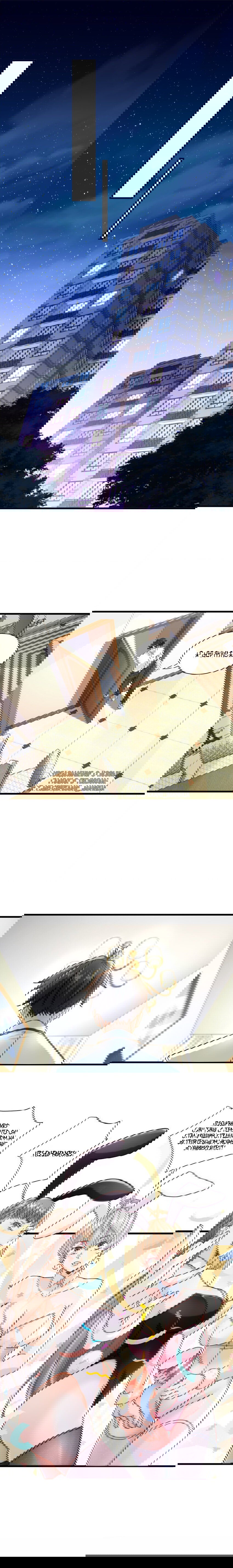 Манга Верховный Всемогущий Владыка - Глава 47 Страница 1