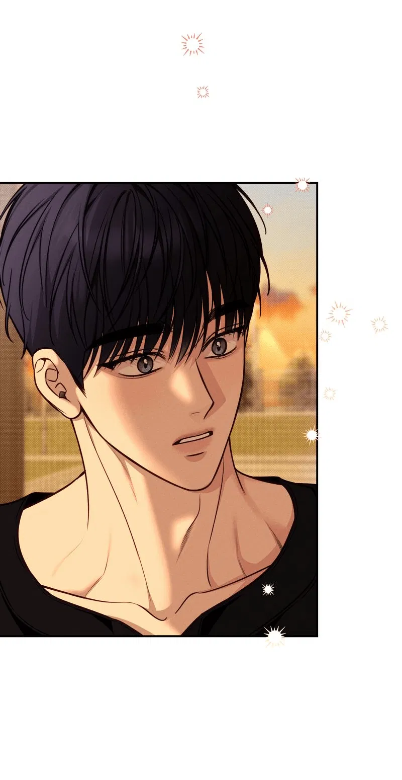 Манга Летняя пора - Глава 53 Страница 45