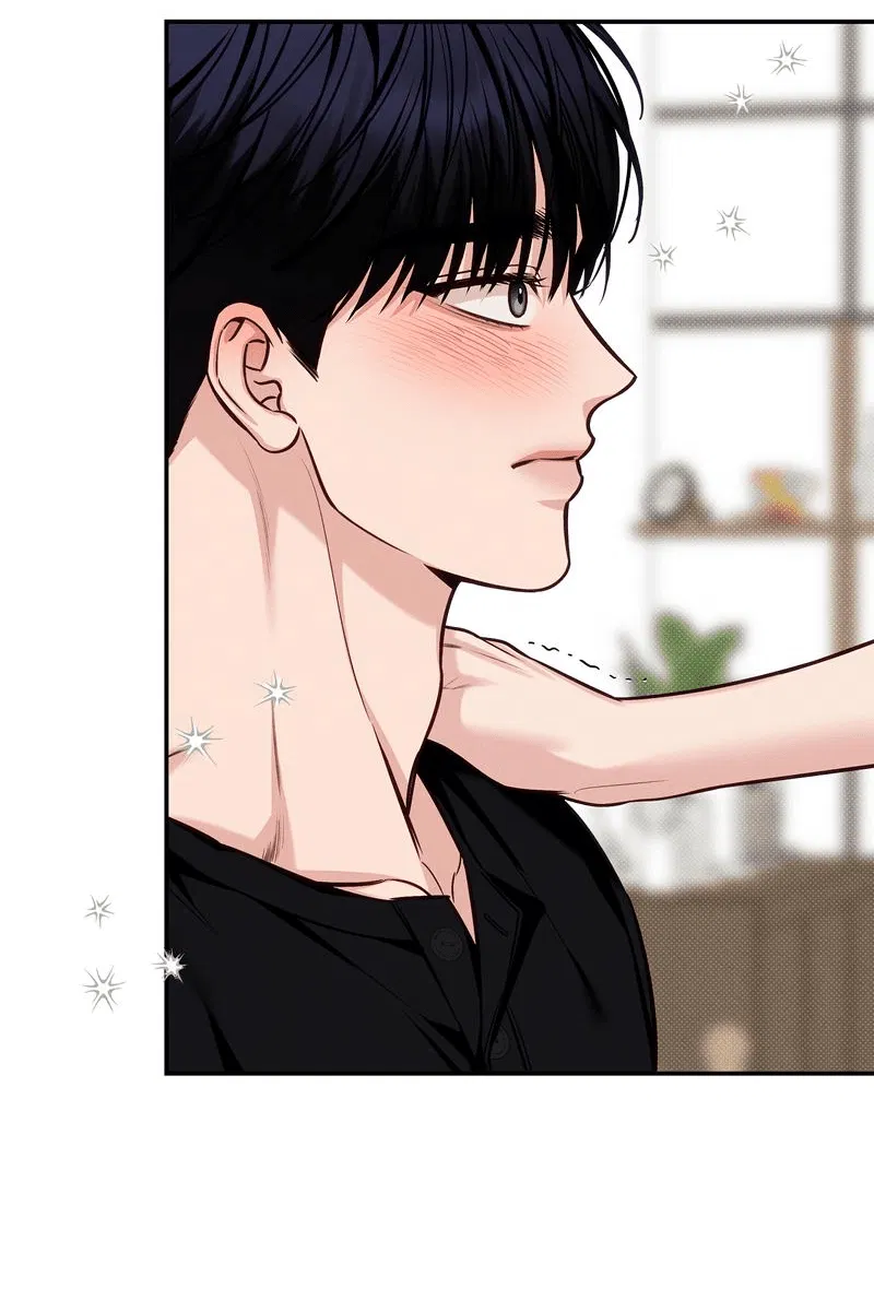 Манга Летняя пора - Глава 53 Страница 17