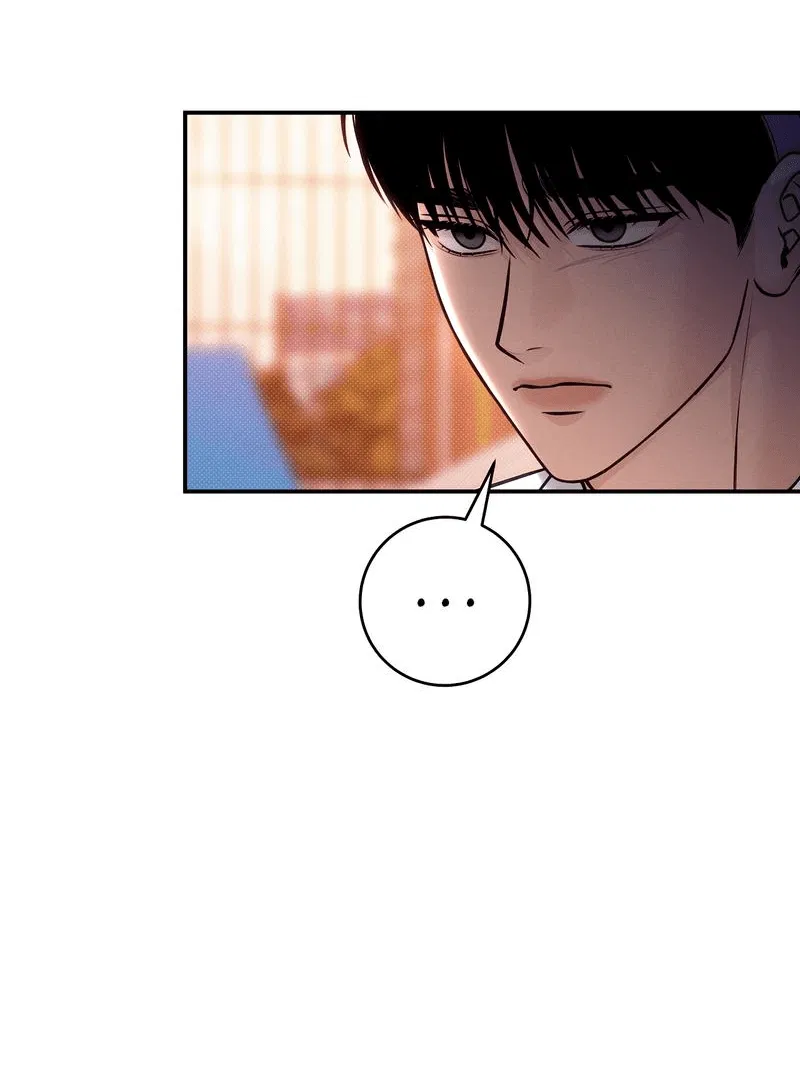 Манга Летняя пора - Глава 52 Страница 20