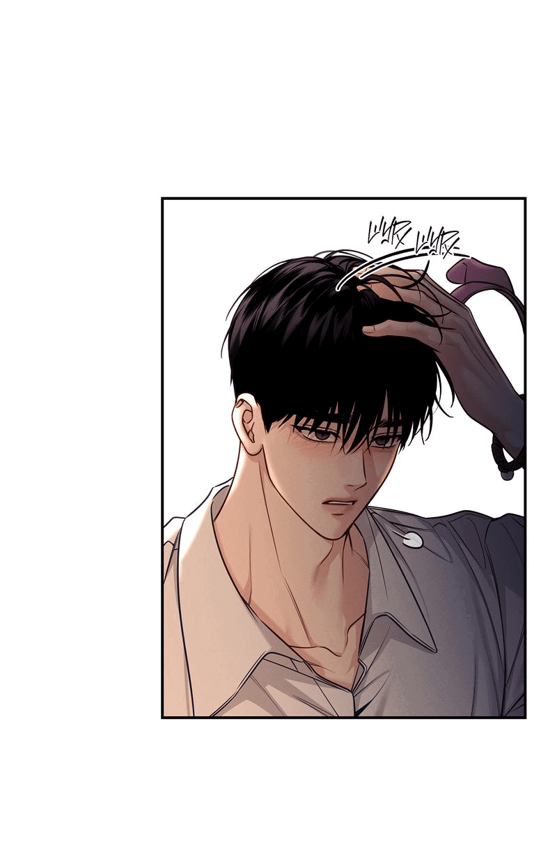 Манга Летняя пора - Глава 52 Страница 26