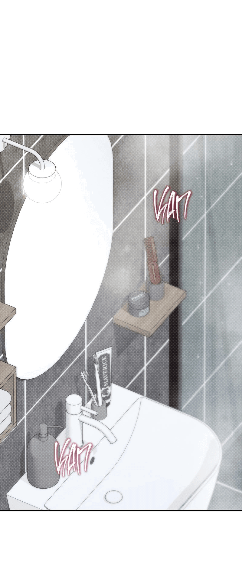 Манга Летняя пора - Глава 51 Страница 2