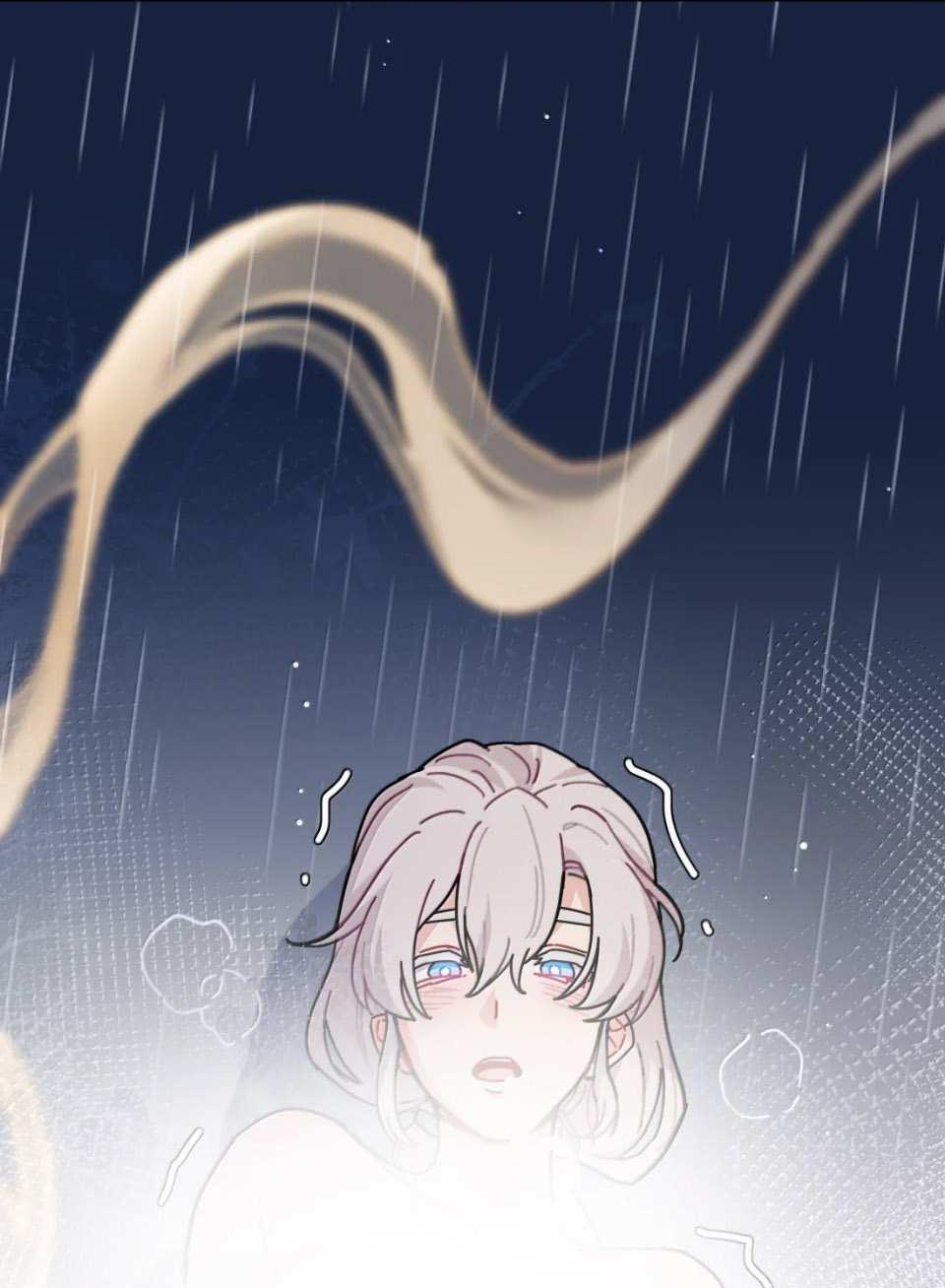 Манга Будьте осторожны, внутри злая собака - Глава 103 Страница 5