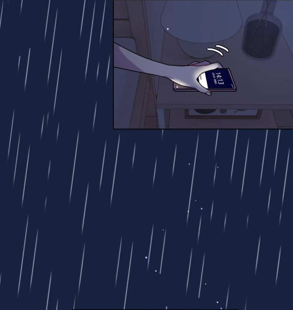 Манга Будьте осторожны, внутри злая собака - Глава 103 Страница 27