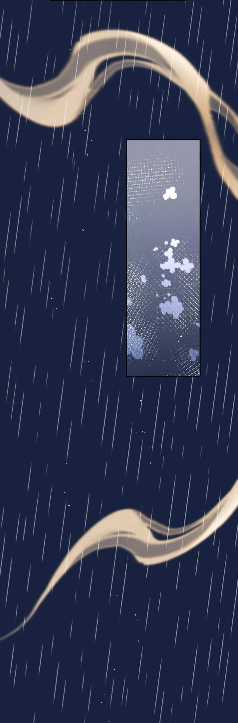 Манга Будьте осторожны, внутри злая собака - Глава 103 Страница 10