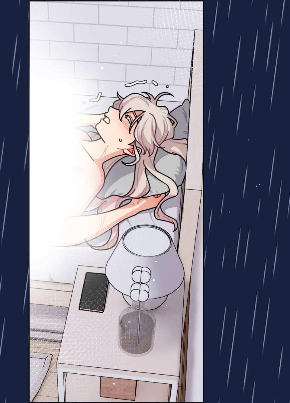 Манга Будьте осторожны, внутри злая собака - Глава 103 Страница 18