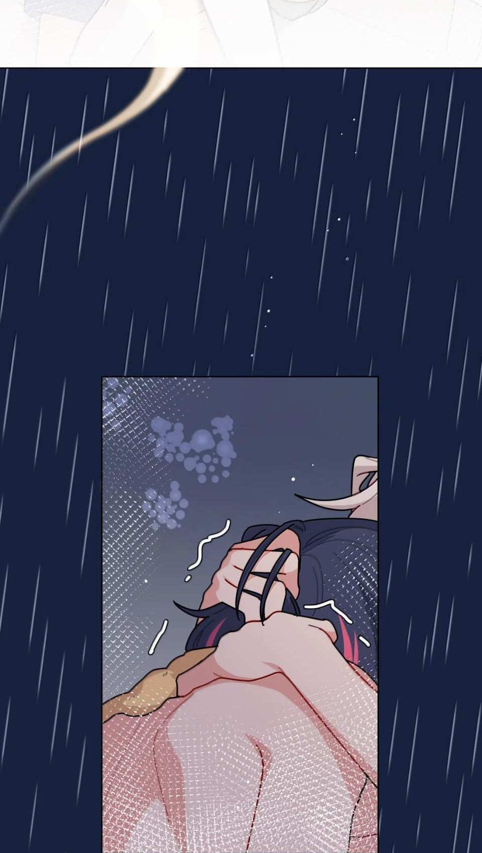 Манга Будьте осторожны, внутри злая собака - Глава 103 Страница 9