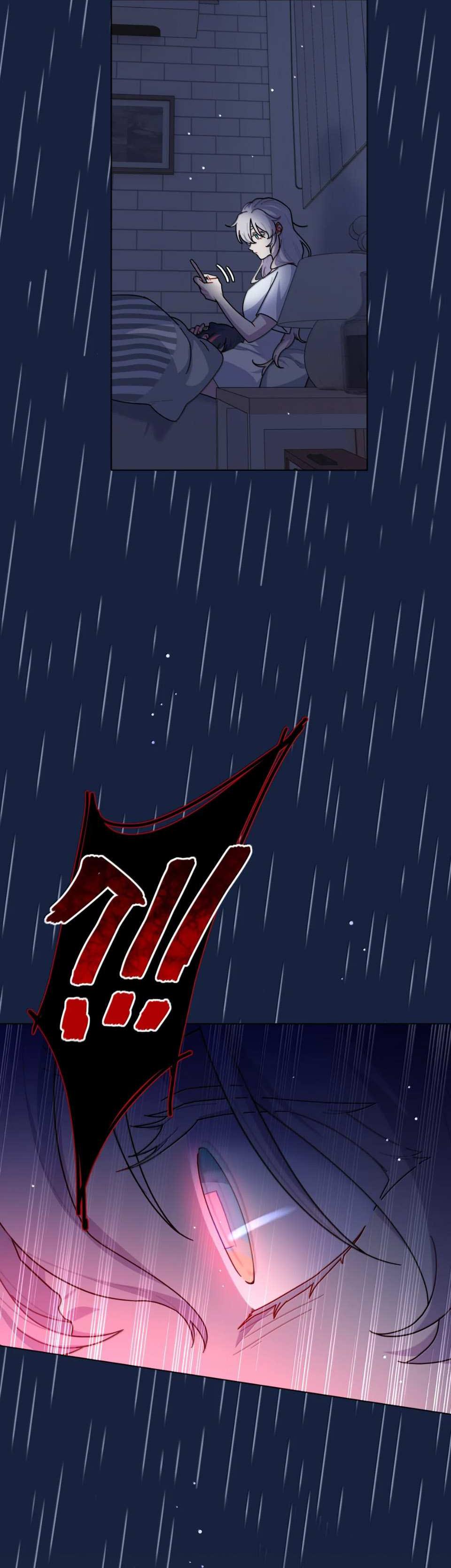 Манга Будьте осторожны, внутри злая собака - Глава 103 Страница 28