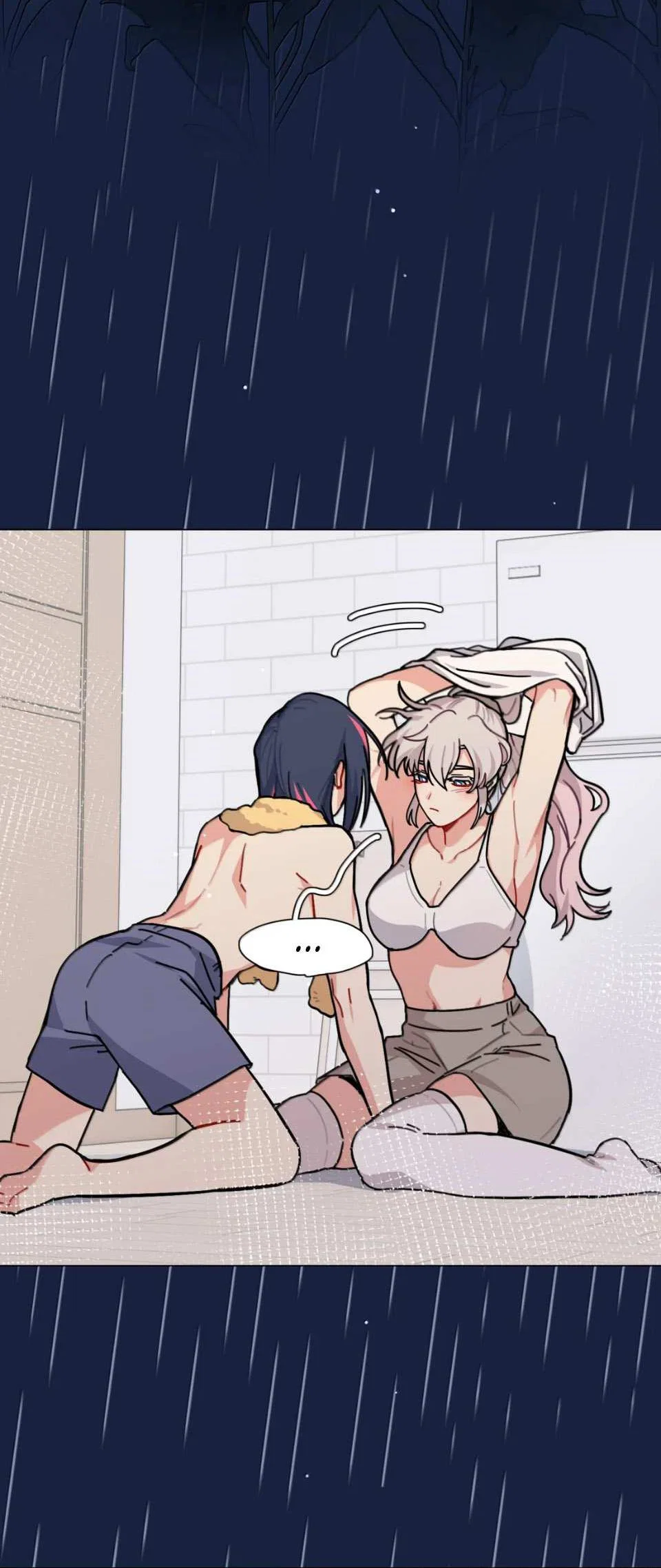 Манга Будьте осторожны, внутри злая собака - Глава 103 Страница 2