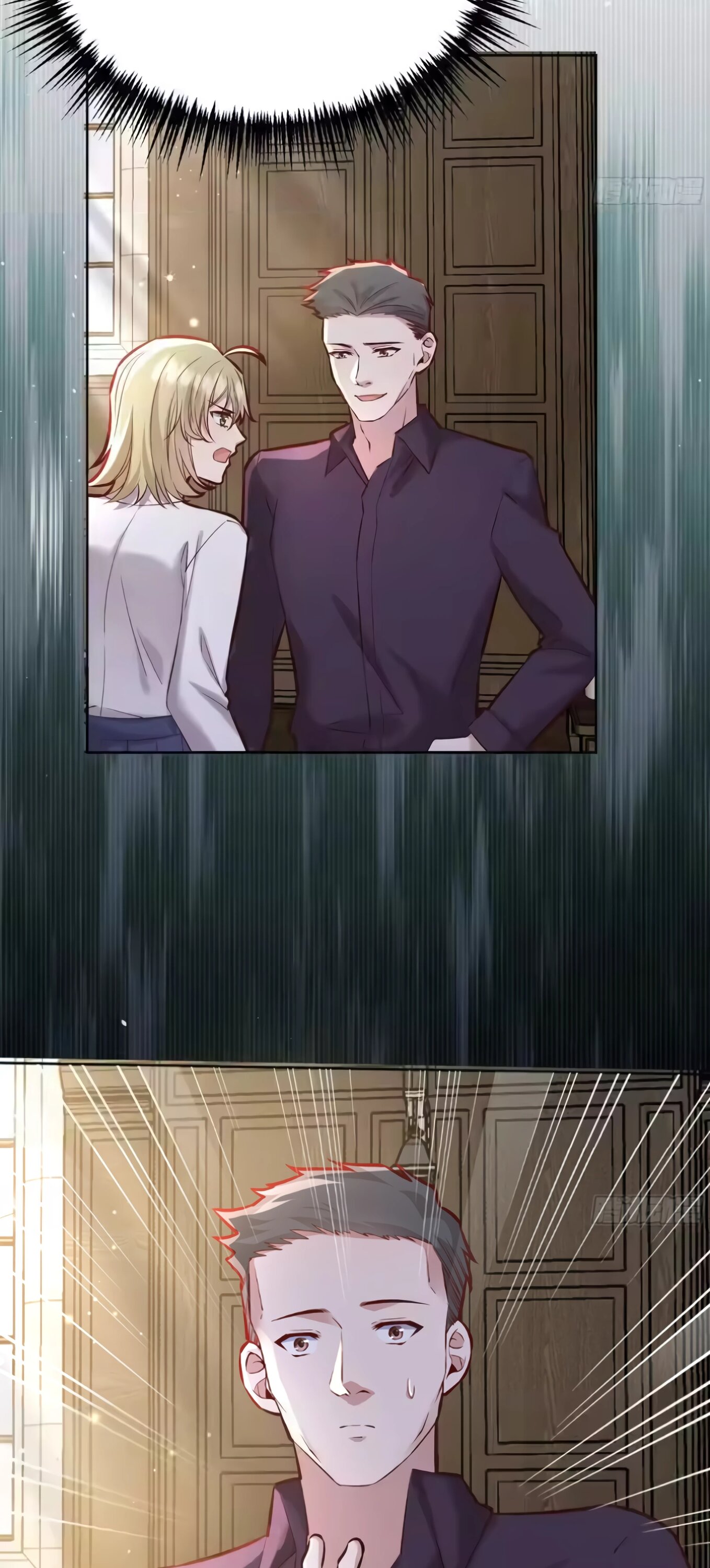 Манга Оставьте гарем для злодейки - Глава 66 Страница 21