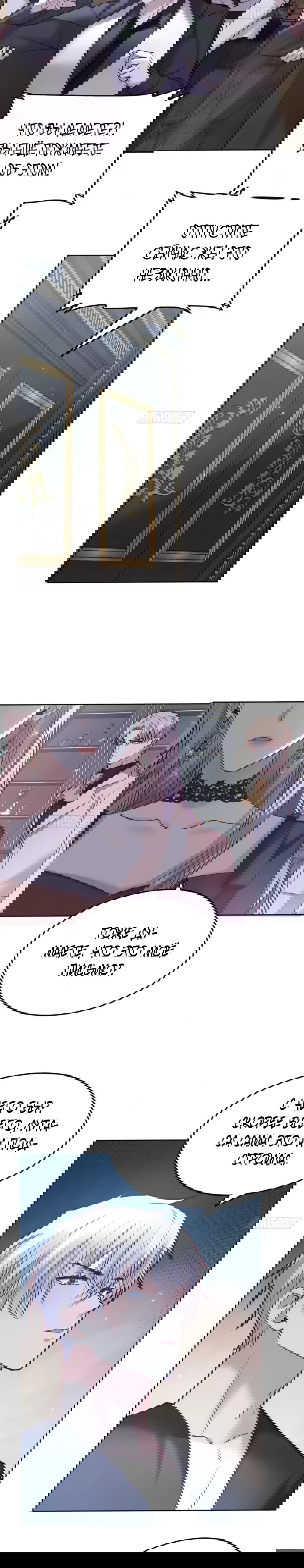 Манга Оставьте гарем для злодейки - Глава 71 Страница 22